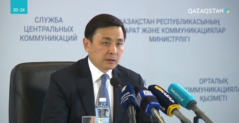 БҚО-дағы Зеленов ауданының атауы Бәйтерек болып өзгерді