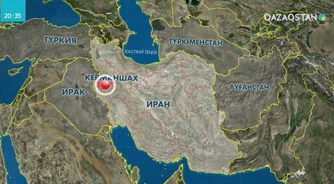 Иранның Керманшах провинциясындағы зілзаладан 729 адам зардап шекті