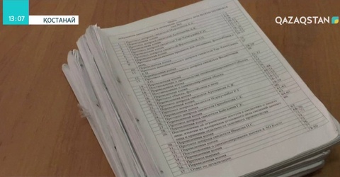 8 жылға сотталған Әліби Әуезхановтің туыстары сот үкімімен келіспей отыр