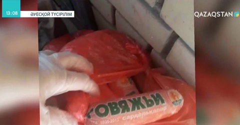 Астана мектептеріндегі асханаларда санитарлық ережелер көптеп бұзылады