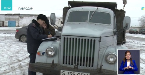 Павлодарда арзан көмірді жоғары сапалы қатты отын ретінде сатқан кәсіпорын анықталды