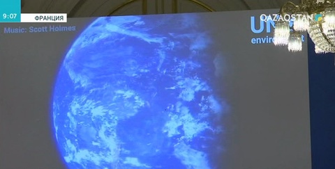 Ауадағы көмірқышқыл газының көлемі былтыр рекордтық көрсеткішке жеткен