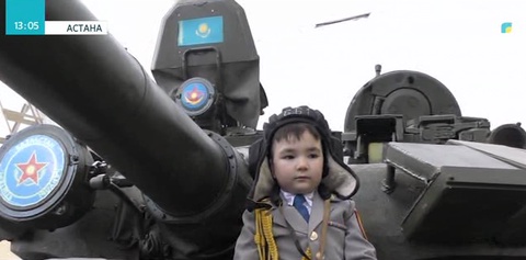 Алты жасар Әлидар үшін Қорғаныс министрлігі мәдени-тынығу бағдарламасын ұйымдастырды
