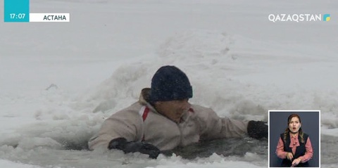 Астанада құтқарушылар балық аулаймын деп суға батып кеткен тұрғынның денесін алып шықты
