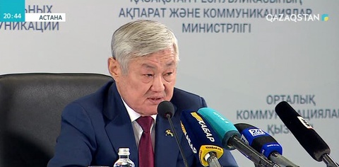 Ақтөбеде ең ескі балалар үйі жабылды