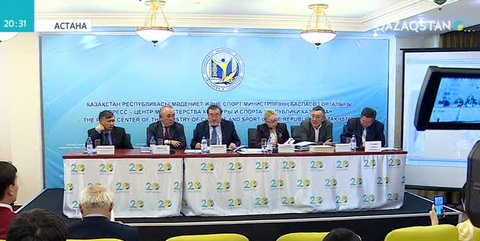 Отырар қаласы қалпына келтіріледі