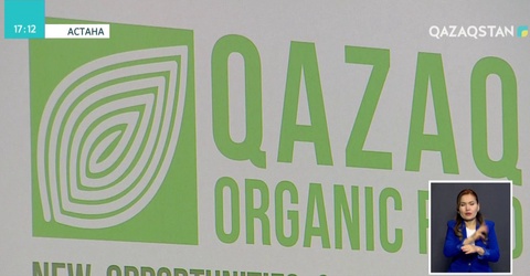 Таяу 5 жылда қазақстандықтар табиғи таза өнімдерді тұтынады