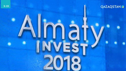 Алматыда логистикалық орталық пен фармацевтикалық зауыт салынады
