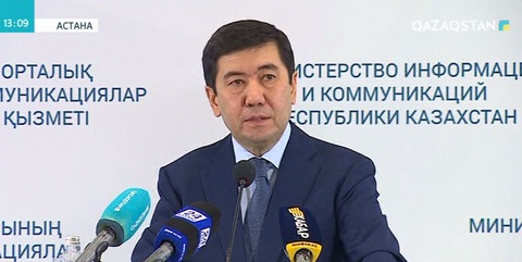 Геннадий Головкин Қарағандыда тағы бір спорт кешенін тұрғызбақ