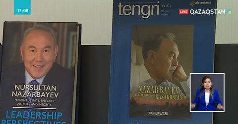 Ұлттық музейде кітап көрмесі ашылды