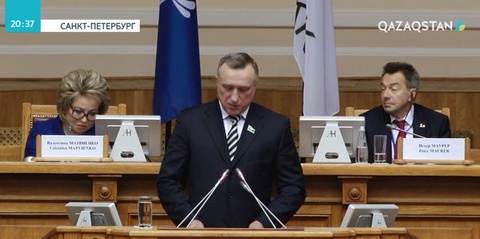 Санкт-Петерборда қауіпсіздік жөніндегі конференция өтті