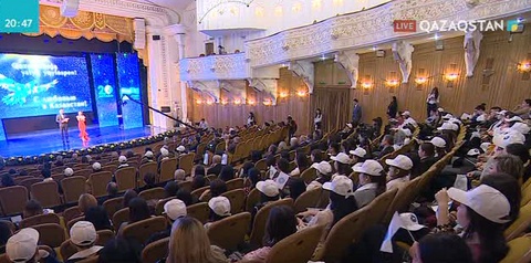 Президент күніне және Өзбекстан жылына арналған концерт өтті