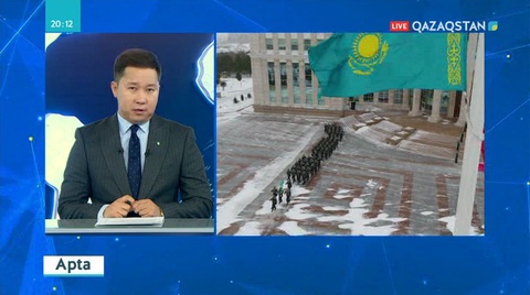 Қазақ елі Тұңғыш Президент күнін атап өтті