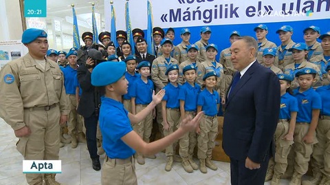 Әскер шекара шебін лайықты күзетпесе, атқарылған істің бәрі бекер - Н.Назарбаев