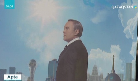 Президент «Елбасы жолы. Астана» көркем фильмінің премьерасына қатысты