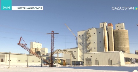 Рудный қаласында цемент зауыты ашылды