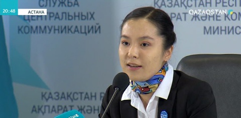 «Шахмат ойнап үйренейік» атты кітап жарық көрді