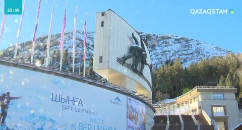 Алматыда шорт-тректен Әлем чемпионаты өтеді