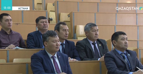 Ауыл әкімдері арнайы курстан өтіп жатыр