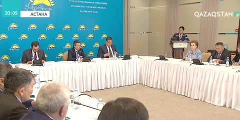 «Нұр Отан» партиясы екі жылда атқарған жұмысын қорытындылады