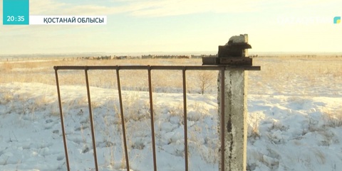 Қостанай облысындағы бірнеше ауылда зират тоналды