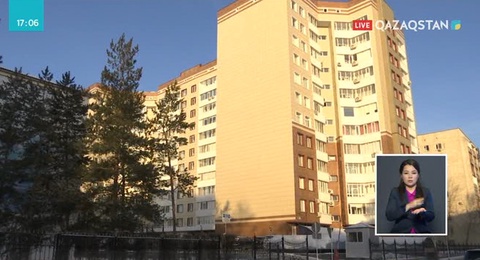 Павлодар әкімдігі 50 млн. теңге тұратын қымбат үй сатып алған