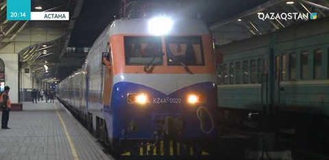 Мереке күндері теміржол билеттерінің бағасы неге қымбаттайды?