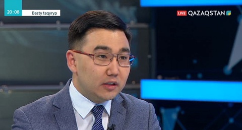 06.12.2018 - Basty taqyryp (Басты тақырып) - ЕАЭО-тың Қазақстанға маңызы мен пайдасы (Толық нұсқа)