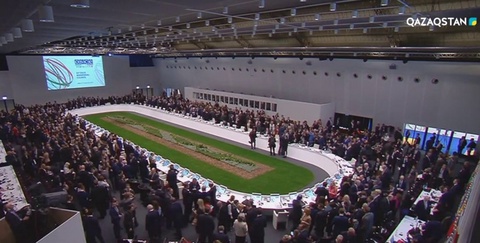 Миланда ЕҚЫҰ-ға мүше мемлекеттер сыртқы істер министрлерінің отырысы өтіп жатыр