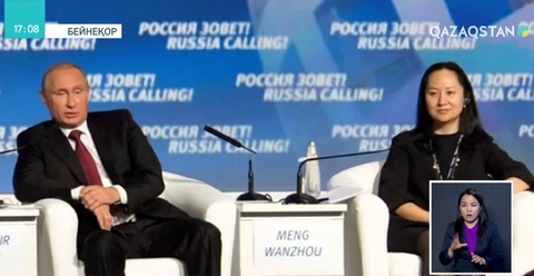 «Huawei» компаниясының қаржы директоры тұтқындалды