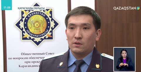 Қарағандылық прокурорлар білім ошақтарындағы біраз былықтың бетін ашты