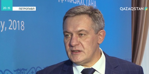 СҚО-да ҚХА қоғамдық келісім кеңестерінің форумы өтті