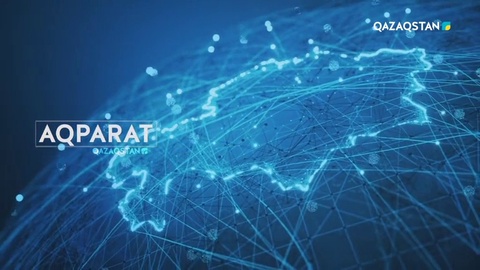 07.12.2018 - Ақпарат - 20:00 (Толық нұсқа)