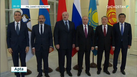 Елбасы Санкт-Петербургте ЕАЭО-ға мүше мемлекеттердің көшбасшыларымен кездесті