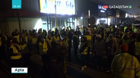 «Өз сөзім». Францияда «сары жилеттілер» қозғалысы қалай басталды?