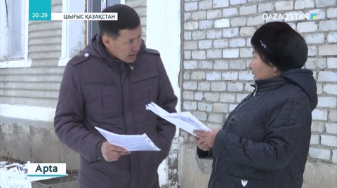 ШҚО-да несиелік серіктестік арқылы қаржы алғандар опық жеп қалды