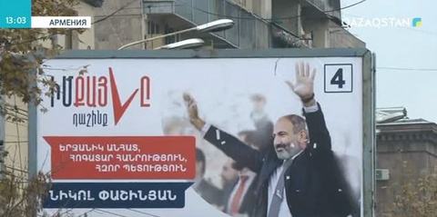 Парламенттік сайлауда уақытша премьер Н.Пашинян «Менің қадамым» атты блогымен күмәнсіз жеңіске жетті