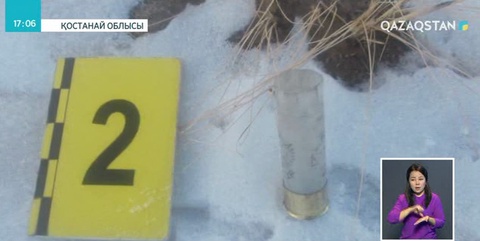 Қостанай  облысында заңсыз киік атқан браконьер ұсталды