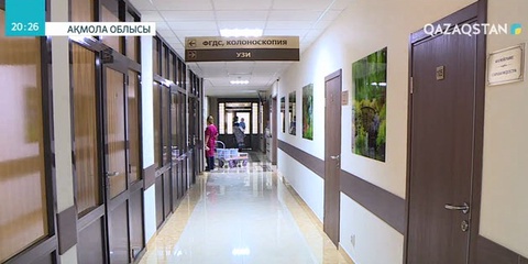 Бурабай ауданында көз жұмған 2 жасар баланың өліміне дәрігерлер кінәлі болып шықты