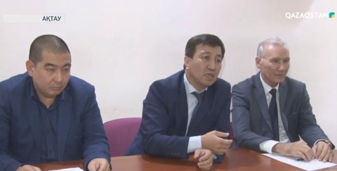 Ақтауда коммуналдық тариф мәселелері бойынша қоғамдық қабылдау ұйымдастырылды