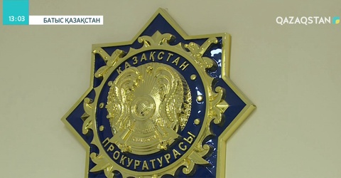 БҚО-да алимент өтемеген азамат қоғамдық жұмысқа жегілді
