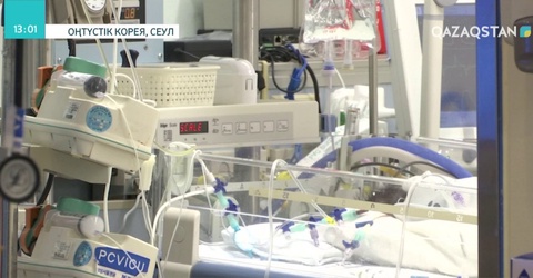 Түркістан облысында сәби өлімі азайды