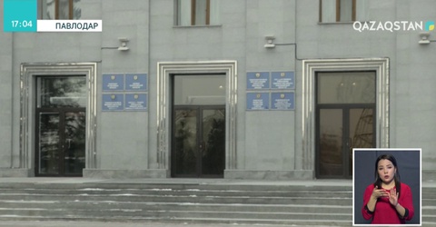 Павлодар қаласының әкімі сөгіс алды