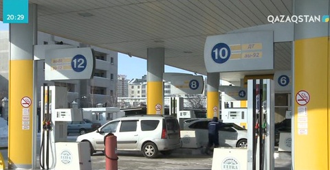 Қазақстаннан мұнай өнімдерін шығаруға тыйым салынады