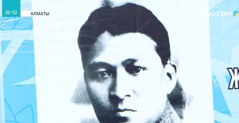 Мемлекет және қоғам қайраткері Жанайдар Садуақасовтың туғанына - 120 жыл