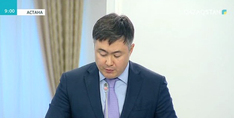 Қазақстанда жалақы мөлшері қарқынды өсіп келеді – Экономика министрі