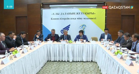 Шетелдік бәйге аттарының орнына қазақы жылқылардың санын арттыру қажет