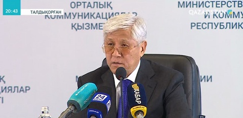 Алматы облысында акушер-гинеколог және анестезиолог мамандар тапшы