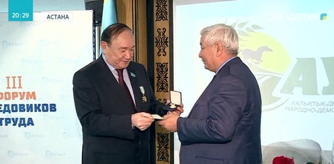 Тәуелсіздік күні қарсаңында 116 еңбек озаты марапатталды