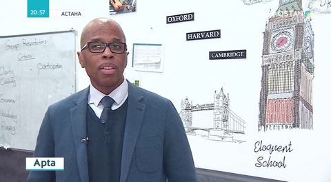 Ағылшыны жарымжан шетелдік ұстаздарға қалай тосқауыл қоямыз?